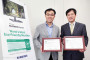 Линейка бизнес-мониторов Samsung получила сертификацию Green Leaf