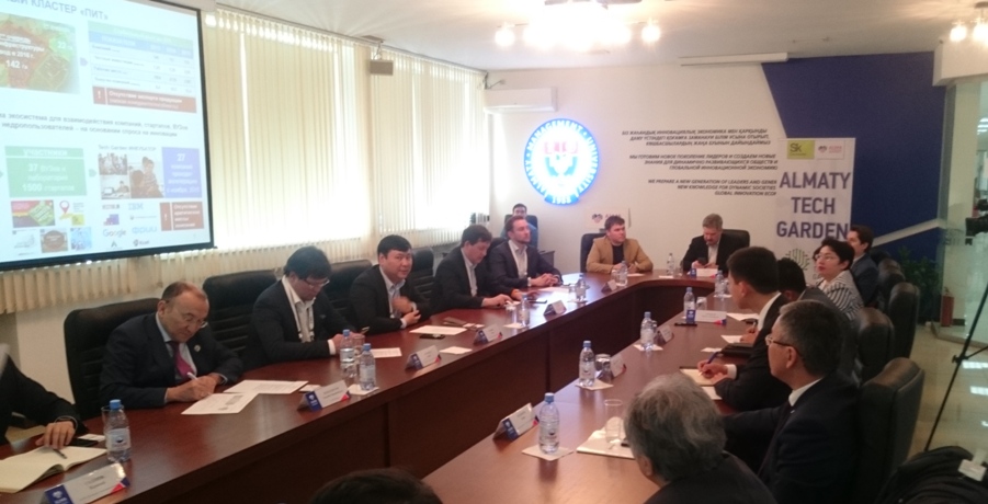Almaty TechGarden: специальные экономические зоны не аккумулируют инновации в РК
