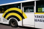 Beeline обеспечил автобусы Алматы бесплатным интернетом
