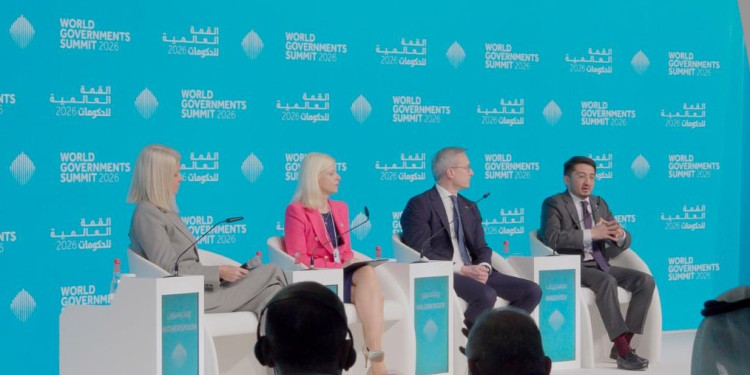 Делегация РК приняла участие в World Government Summit 2026