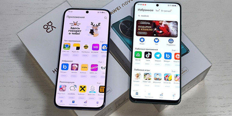 Как Huawei AppGallery стала новым стандартом цифрового комфорта в 2026 году
