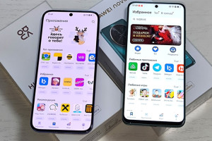 Как Huawei AppGallery стала новым стандартом цифрового комфорта в 2026 году