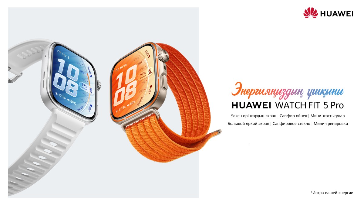 Huawei Watch Fit 5 Pro 