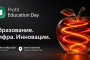 Прямой эфир: PROFIT Education Day 2026
