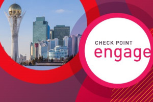 Check Point Engage. Астана