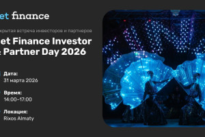 Jet Finance Investor & Partner Day 2026. Алматы