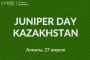 Juniper Day Kazakhstan. Алматы