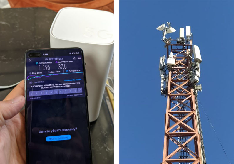 «Казахтелеком» развернул зону свободного доступа к 5G в Туркестане