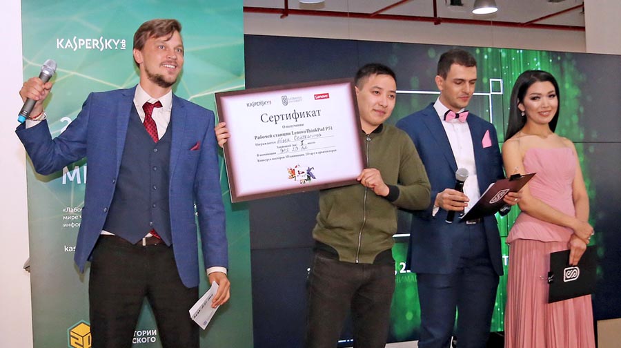 Конкурс 3D Pixel прошел в Алматы