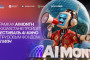 Международный фестиваль AI-кино пройдет в Астане