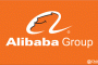 Казахстанский бизнес приглашают на Alibaba