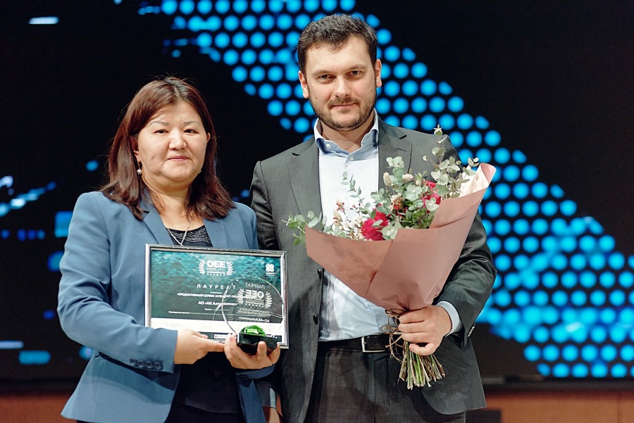 Жанар Аманжолова, ОЕЕ Award