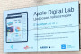 Уникальная Apple Digital Lab открылась в Казахстане