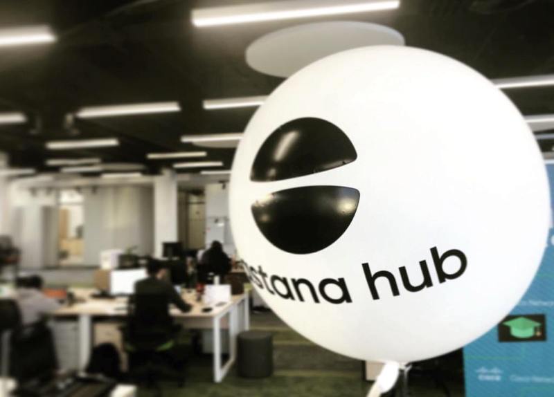 Astana hub. Астана хаб лого. Astana Hub logo. Astana "gamedev" Hub.