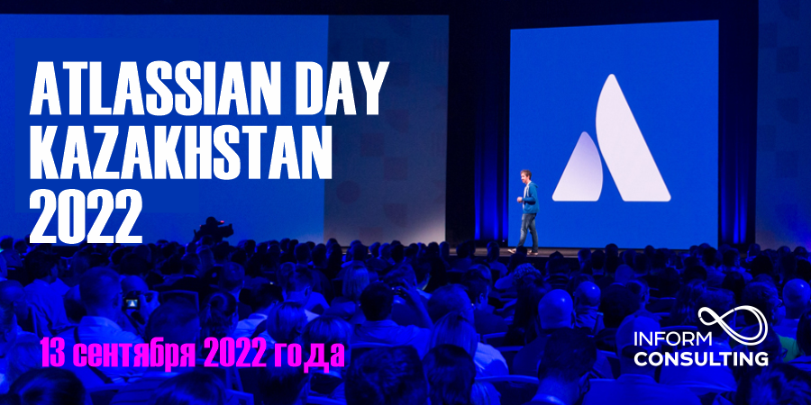 Atlassian Day Kazakhstan 2022