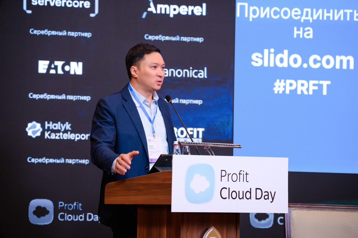 Турар Оспанов Турар Оспанов