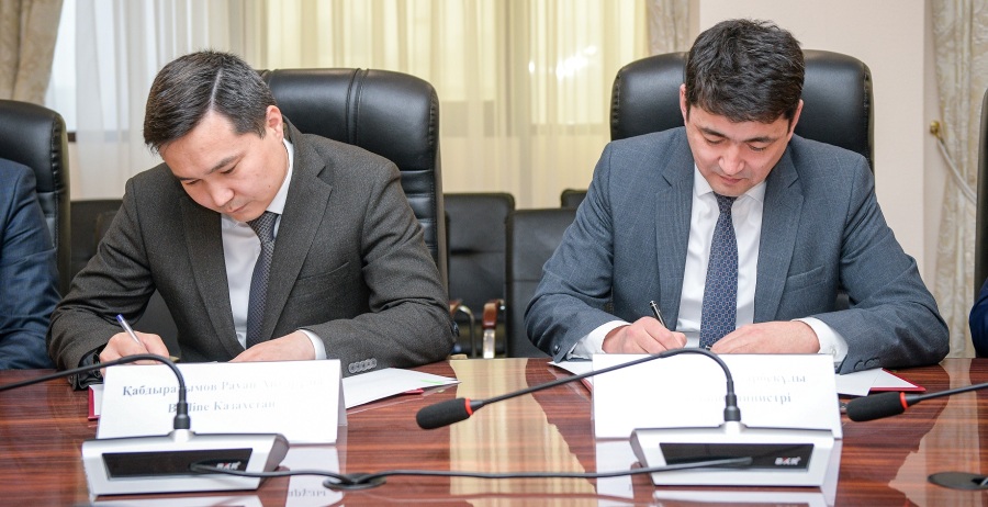 Beeline Казахстан и МОН РК подписали меморандум о сотрудничестве.