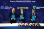 Подписан трехсторонний меморандум между МИИЦР, Binance и Фридом Банк Казахстан