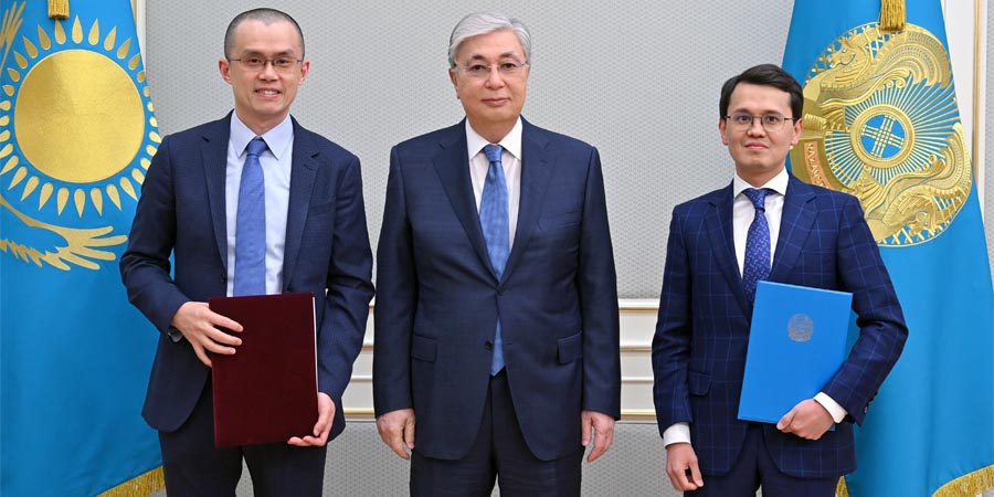 Binance и Минцифры РК подписали меморандум и выразили интерес в развитии виртуальных активов в Казахстане