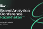 Brand Analytics Conference Kazakhstan — куда движутся коммуникации в Казахстане