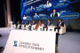ИИ в финансах, цифровые активы и антифрод обсудят на Central Asia Fintech Summit 2026