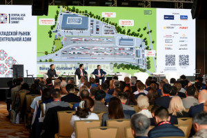 I Central Asia Warehouse Summit: развитие рынков складской недвижимости, логистики и e-com — взаимосвязано