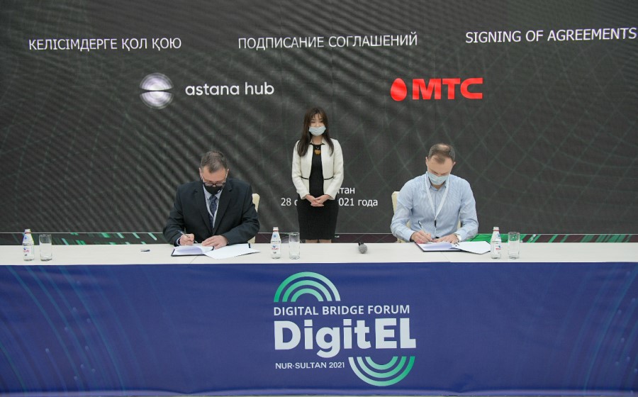 Центр 5G откроют в Astana Hub