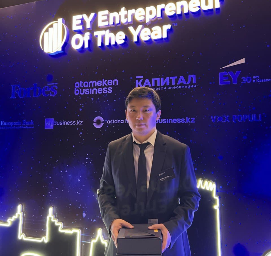 Казахстанский стартап Cerebra победил в международном конкурсе Entrepreneur Of The Year