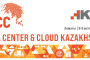 Анонс: Data Center & Cloud Kazakhstan Week