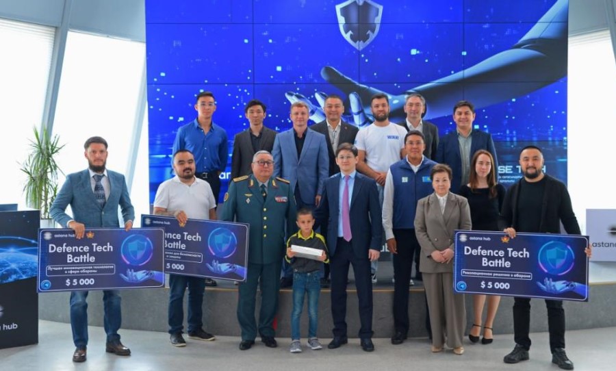В Астане открылся центр оборонных технологий Defence Tech Center