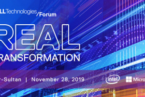 В Нур-Султане впервые состоится Dell Technologies Forum