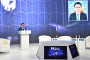Стартовал форум Digital Almaty 2024