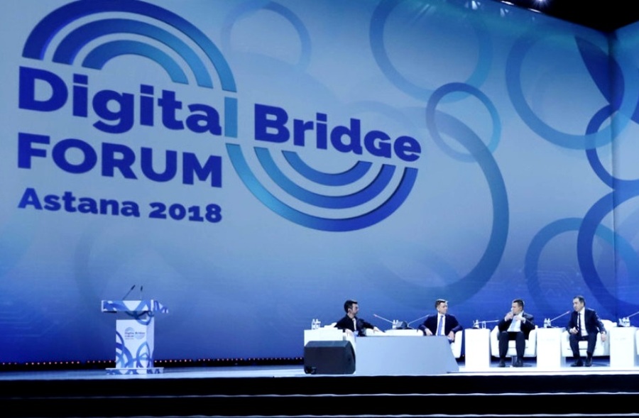 Most forum. Bridge Digital. Астана хаб логотип. Международный форум цифровых технологий Bridge. Цифровые форумы логотип.