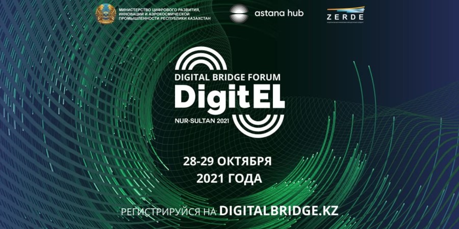 Digital Bridge 2021