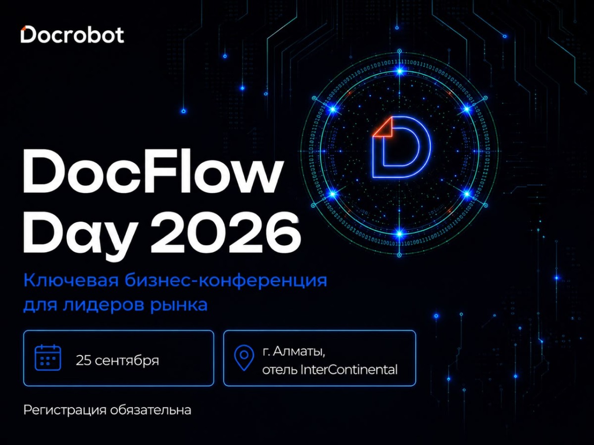DocFlow Day 2026 DocFlow Day 2026