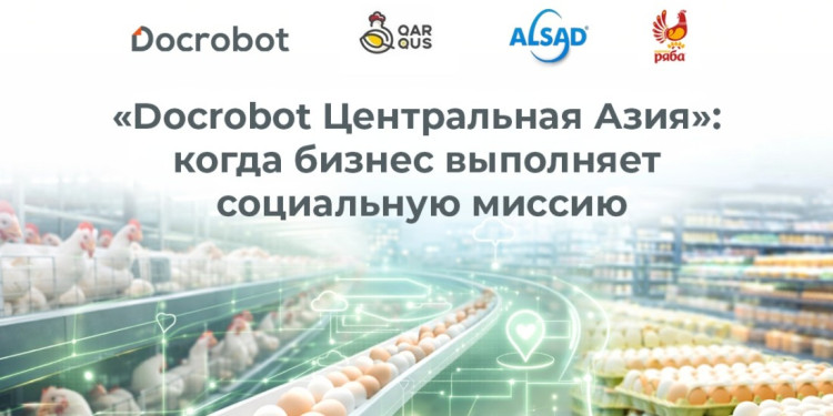 Технологии для сохранения свежести продуктов