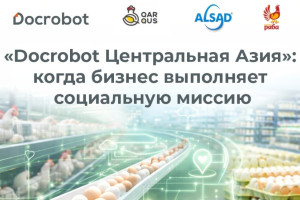 Технологии для сохранения свежести продуктов