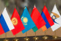 Главы стран ЕАЭС приняли Совместное заявление об ответственном развитии ИИ