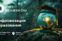 Прямой эфир: PROFIT Education Day 2024