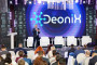 Анонс: «EmpowerGov. Концепция эффективного цифрового рабочего места госслужащего»