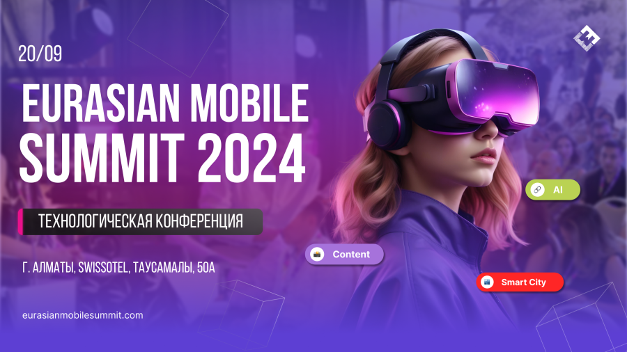 Eurasian Mobile Summit 2024