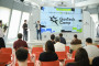 В Астане стартует программа инкубации GovTech Camp