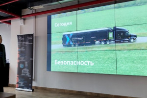 Recharge IT: в Алматы прошел воркшоп по ИБ