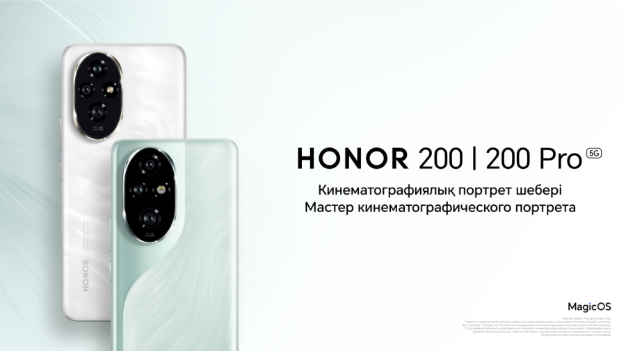 HONOR 200 Pro 