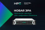 Новая эра хранения данных для цифрового бизнеса: HPE Alletra MP