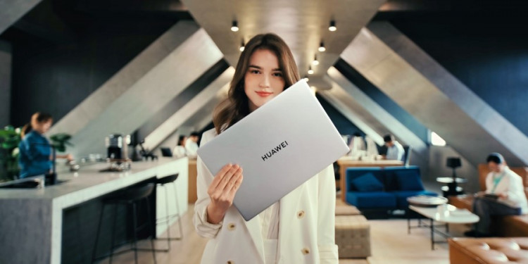 Huawei представляет ноутбук HUAWEI MateBook D 16 2024: идеальное высокопроизводительное устройство для умного офиса