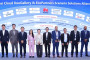 Huawei Cloud TechWave Summit 2025: Ускорение интеллектуальности для усиления успеха на Ближнем Востоке и в Центральной Азии