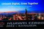 Раскрывая потенциал цифровизации: итоги Huawei Connect 2022