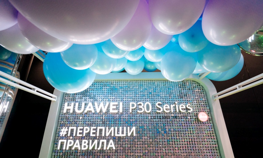Презентация Huawei P30