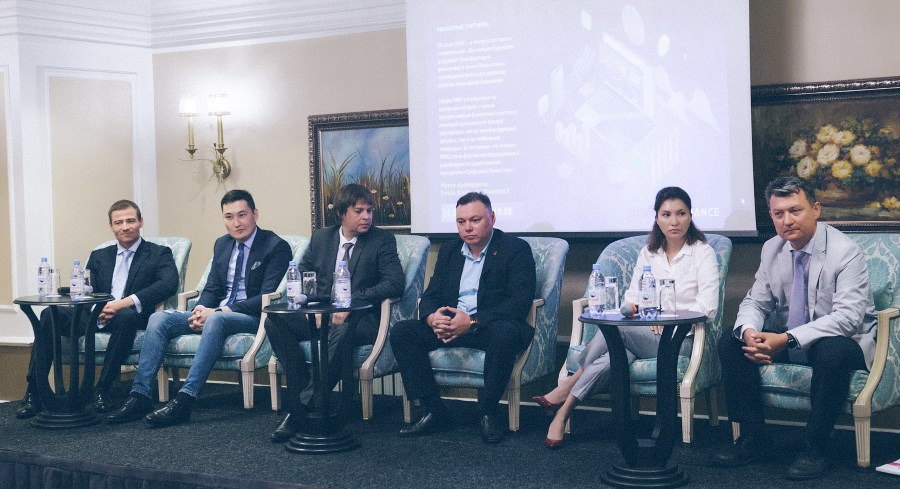 Экономика будущего: цифровая трансформация финансового рынка Казахстана